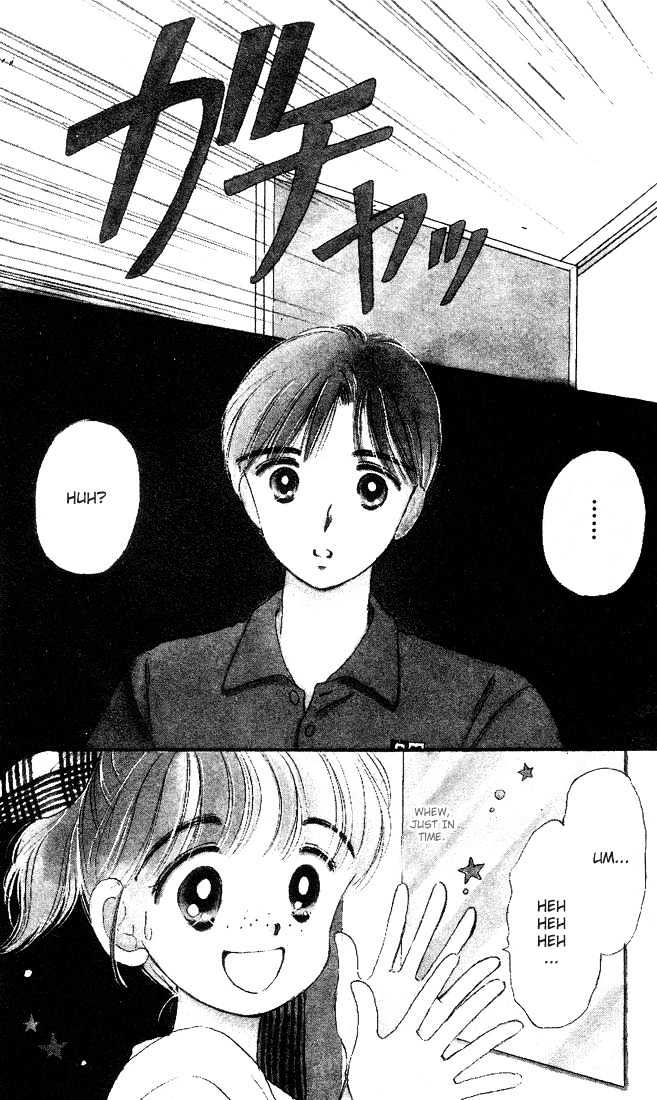 Hime-Chan No Ribon Chapter 3 #1