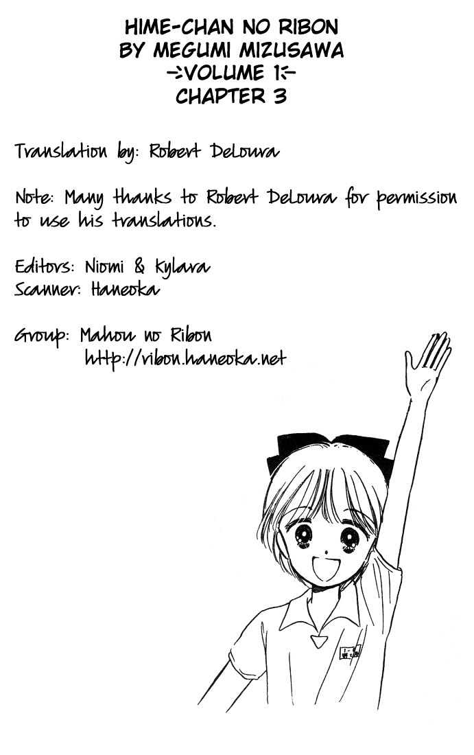 Hime-Chan No Ribon Chapter 3 #39