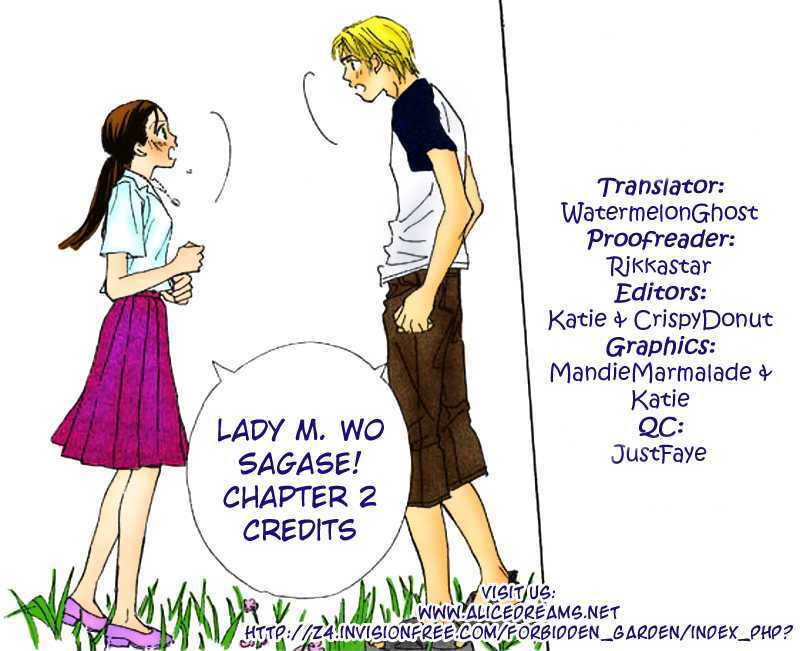 Lady M. Wo Sagase! Chapter 2.2 #4