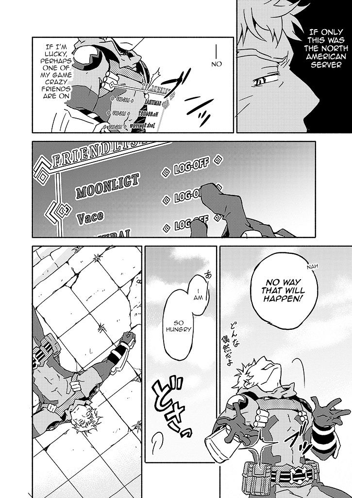 Log Horizon - Kanami, Go! East! Chapter 1 #11