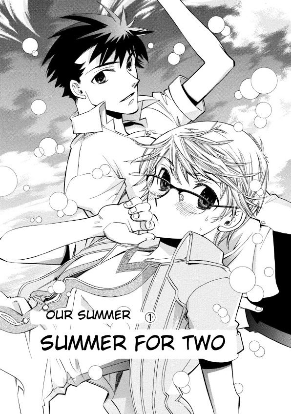 Aozora No Shita Koi Wa Hajimaru Chapter 1 #3