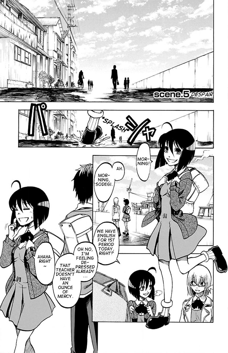 Toumei Ningen No Tsukurikata Chapter 5 #1