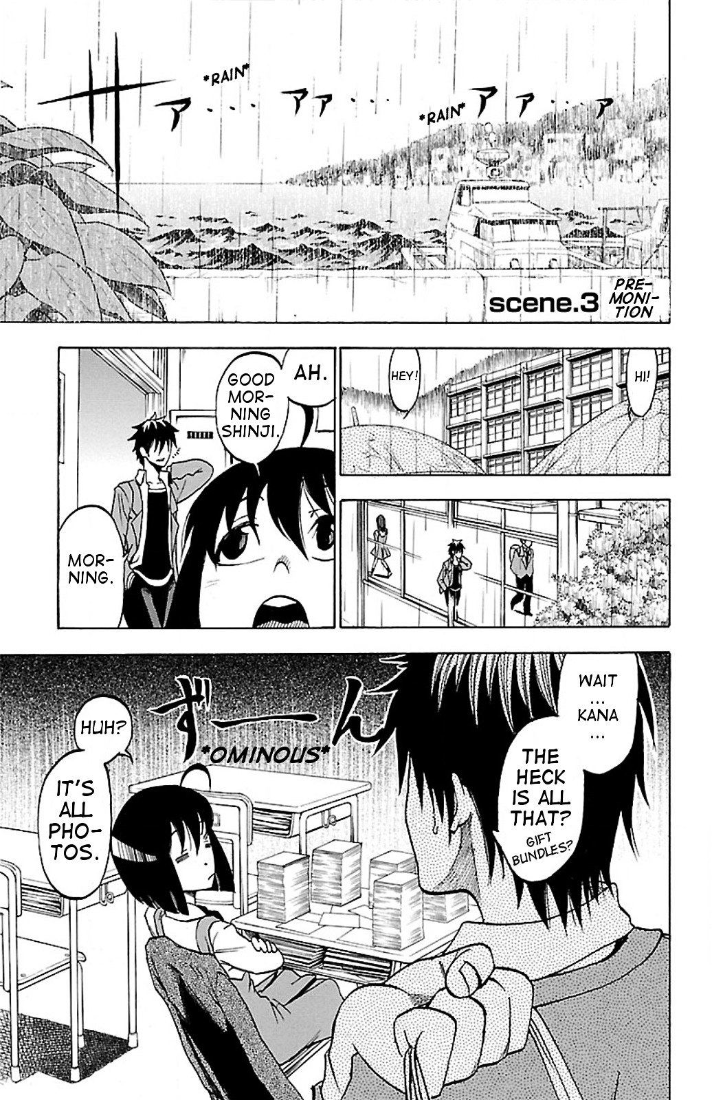 Toumei Ningen No Tsukurikata Chapter 3 #1