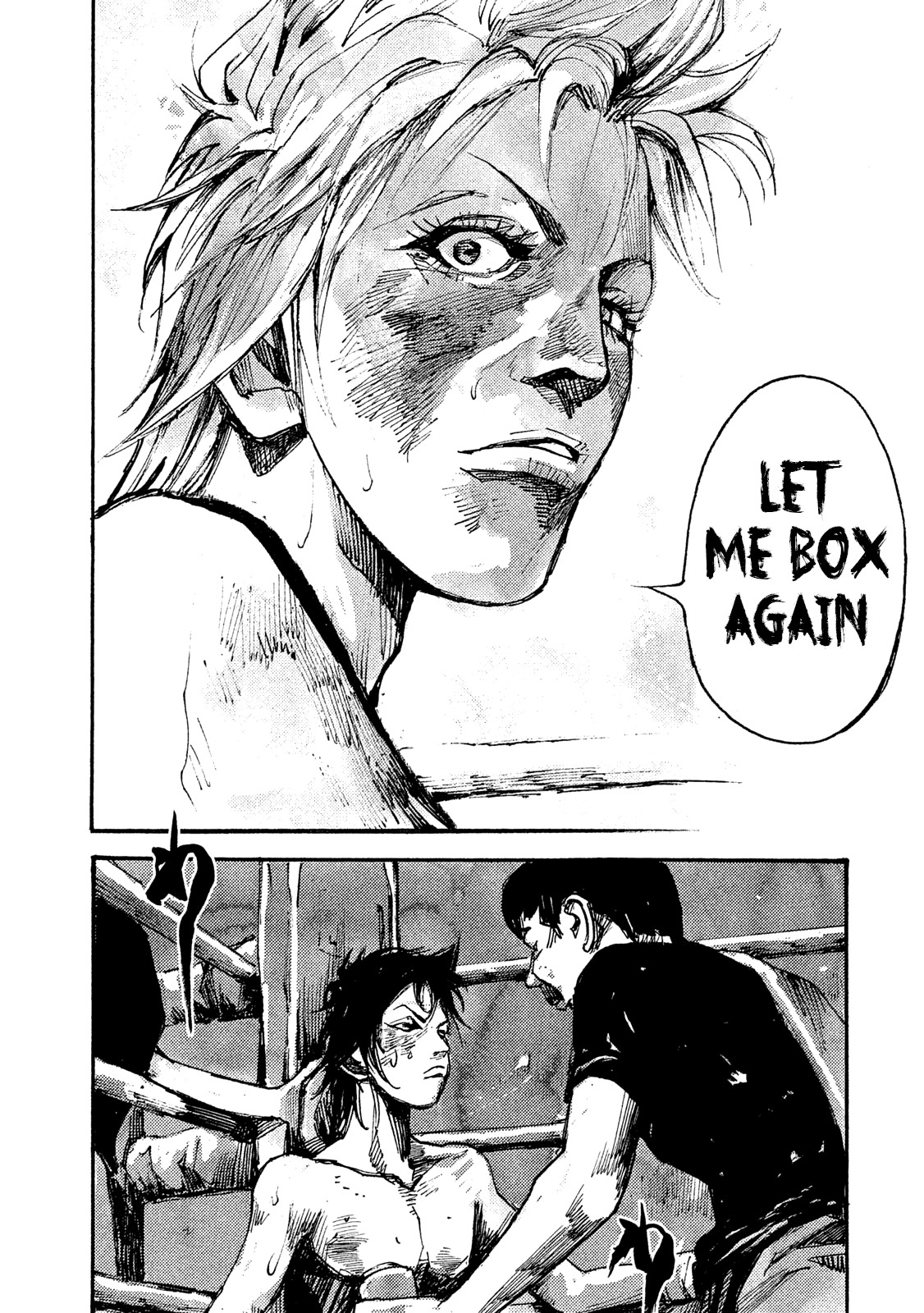 Black-Box Chapter 40 #10