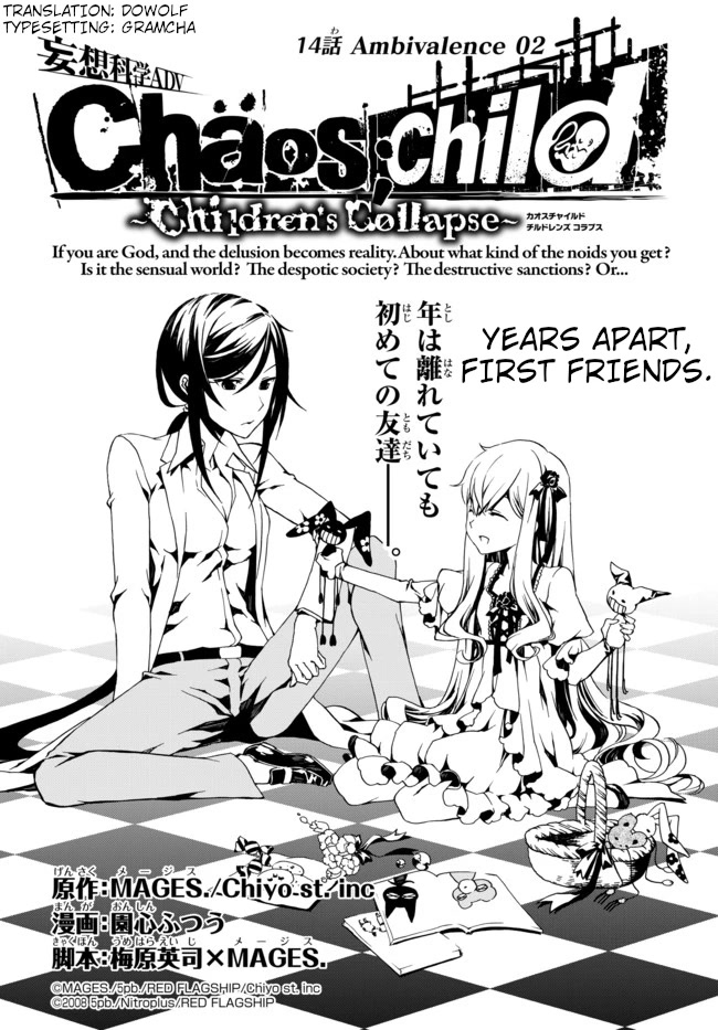 Chaos;child ～Children's Collapse～ Chapter 14 #2