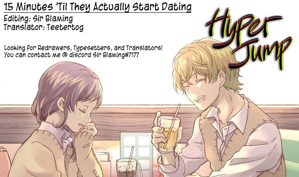 15 Minutes 'til They Actually Start Dating Chapter 22.5 #17