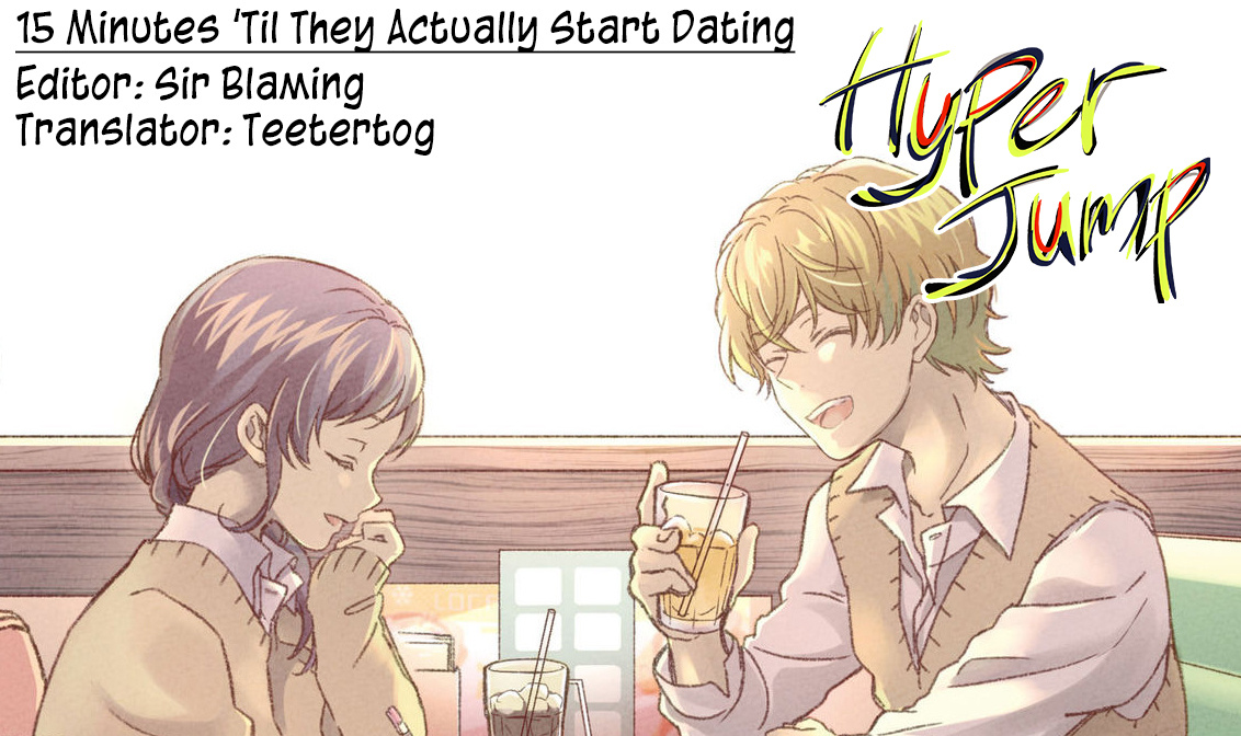 15 Minutes 'til They Actually Start Dating Chapter 16 #10