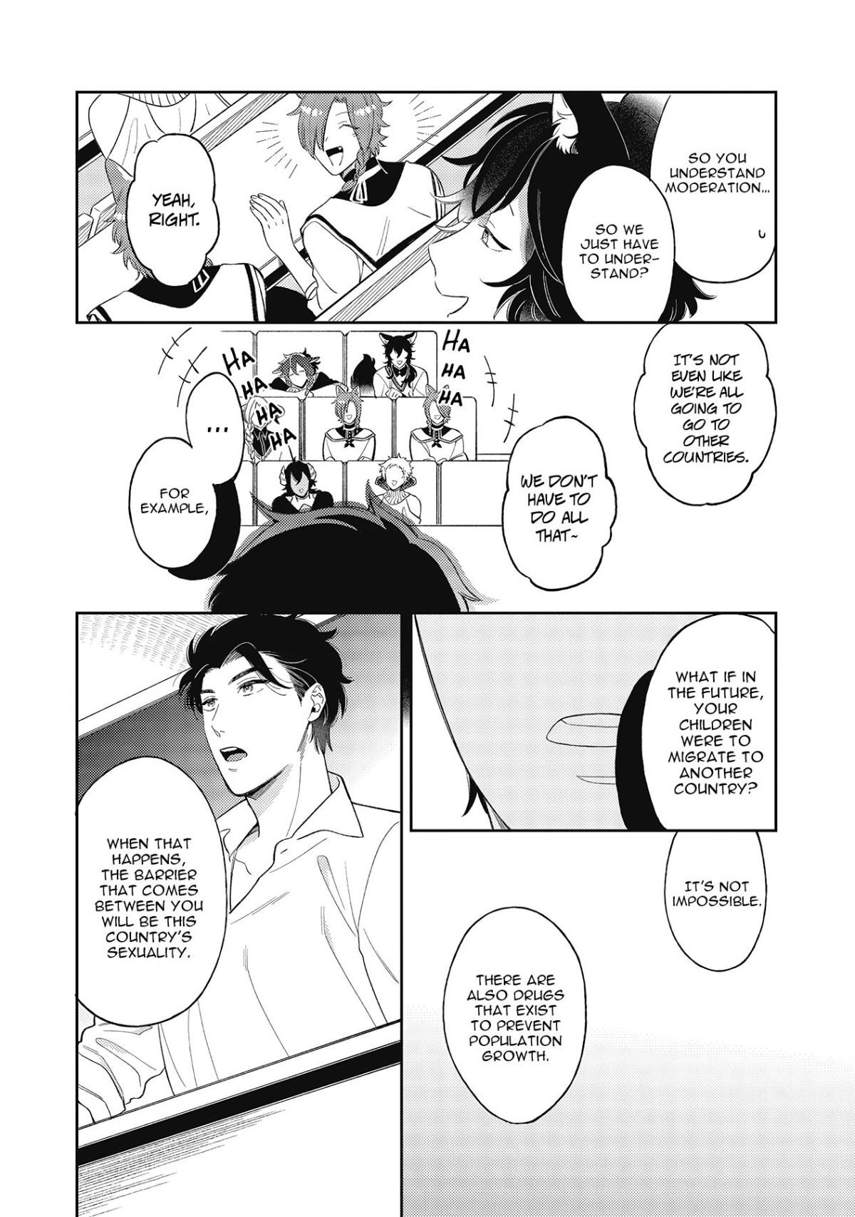 Fukigen Na Kemono No Itoshikata Chapter 1 #25