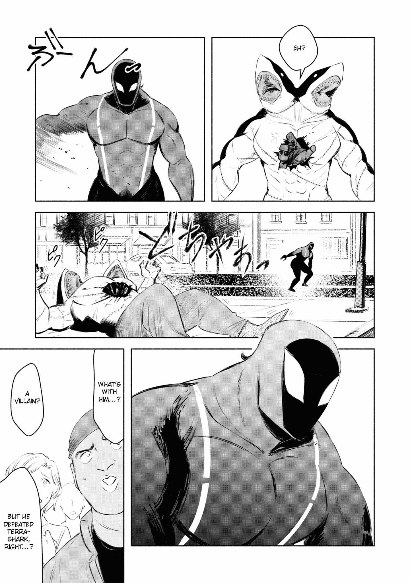 Hero Detective Nick Chapter 13 #13