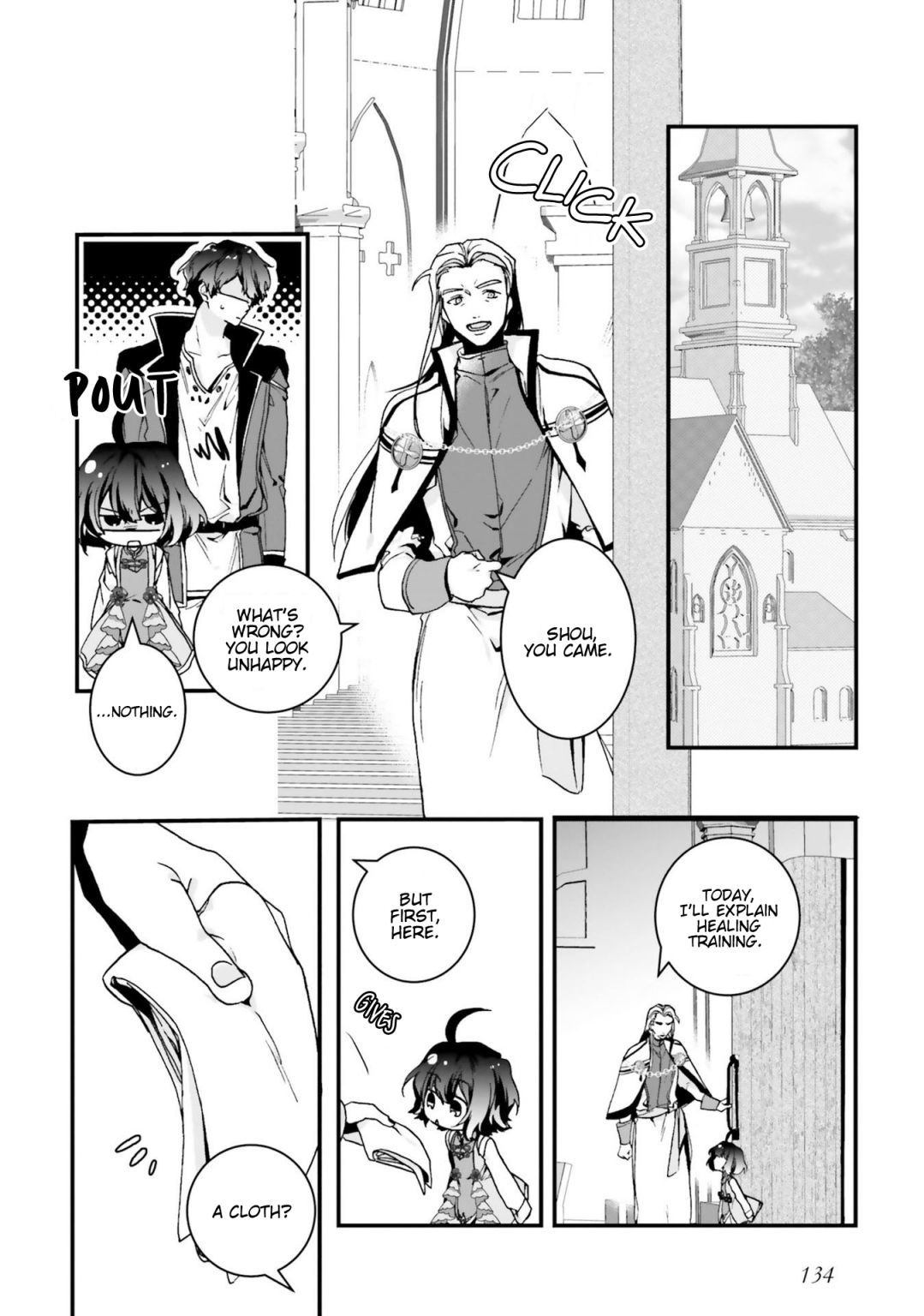 I Will Leisurely Become A Healer In Another World Chapter 4.2 #13