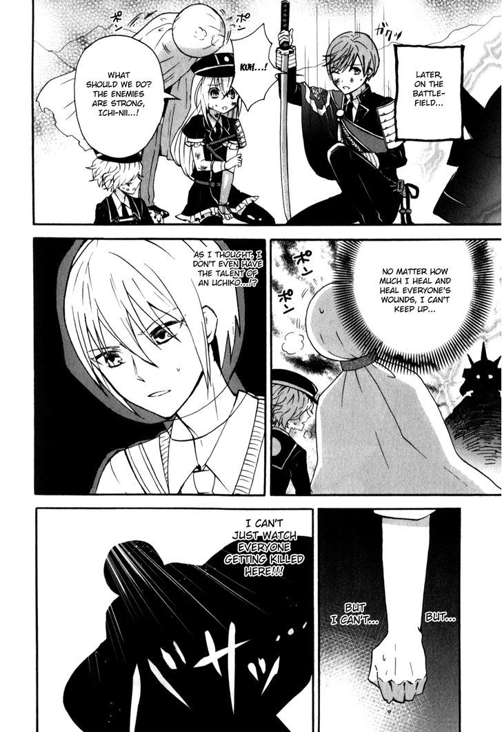 Touken Ranbu Anthology ~ Touken Danshi Makuaigeki ~ Chapter 13 #10