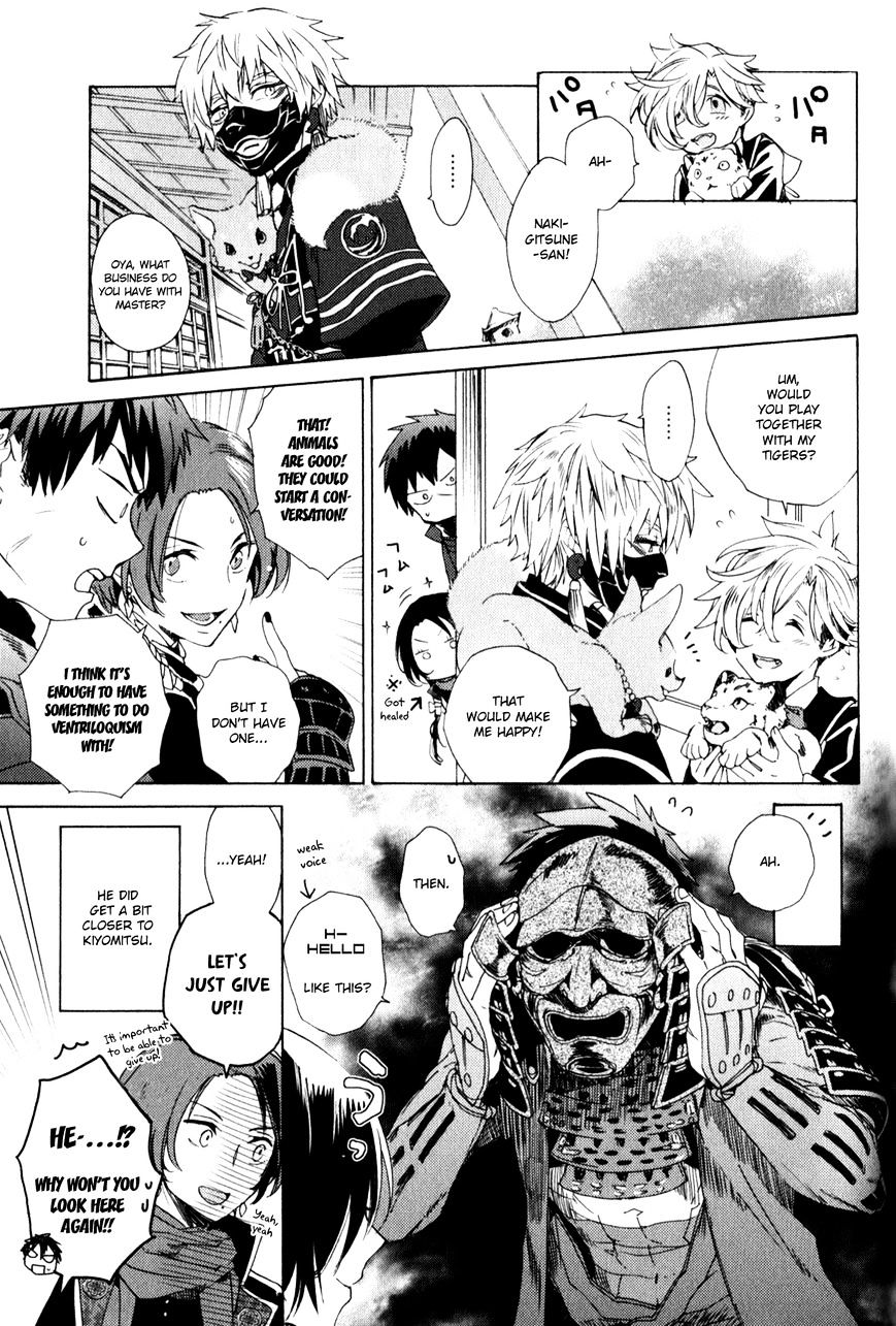 Touken Ranbu Anthology ~ Touken Danshi Makuaigeki ~ Chapter 10 #3