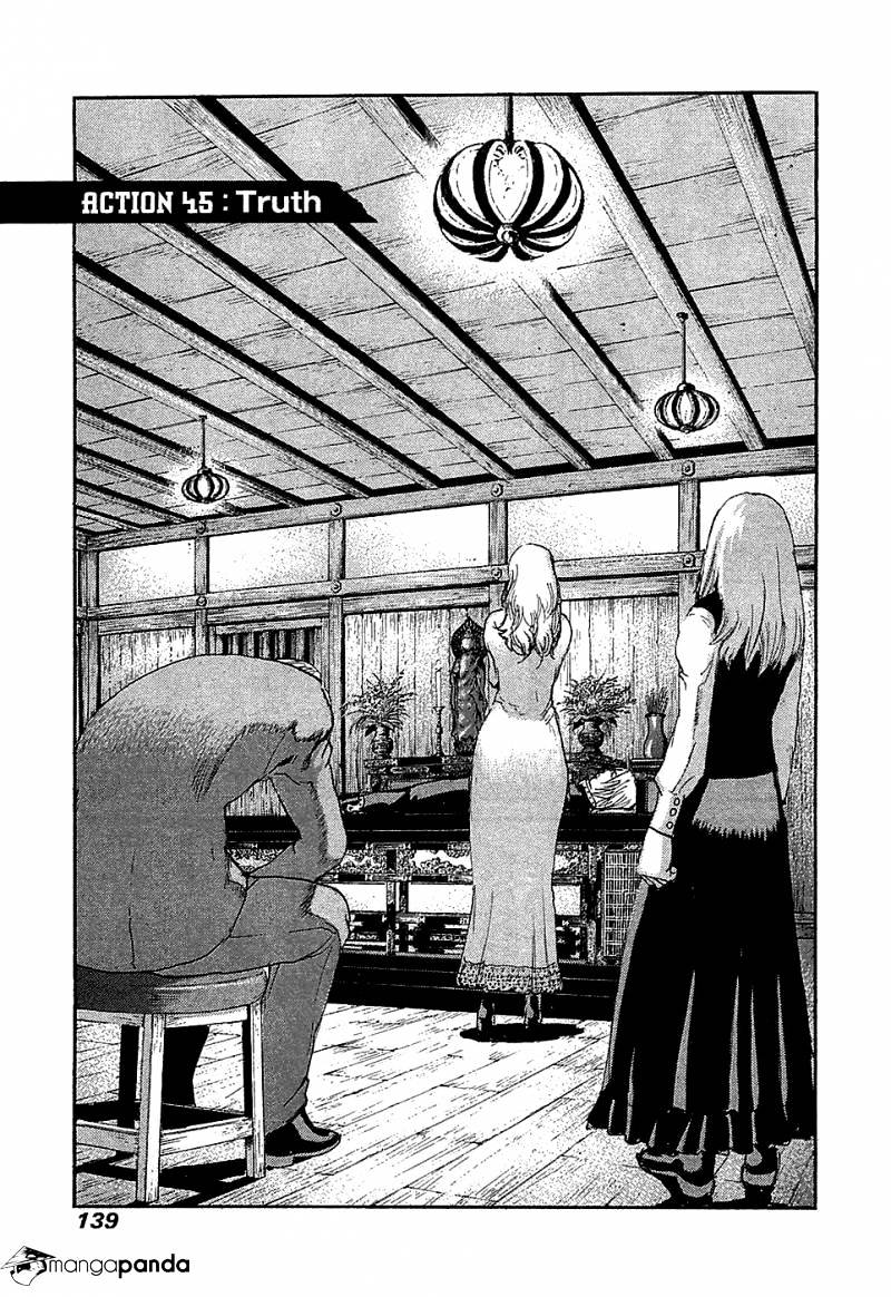 Peace Maker Chapter 45 #3