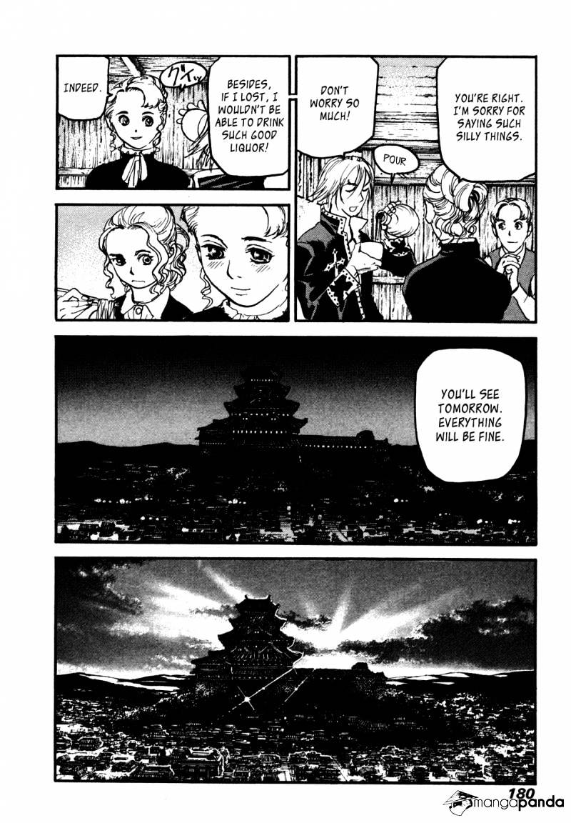 Peace Maker Chapter 40 #10