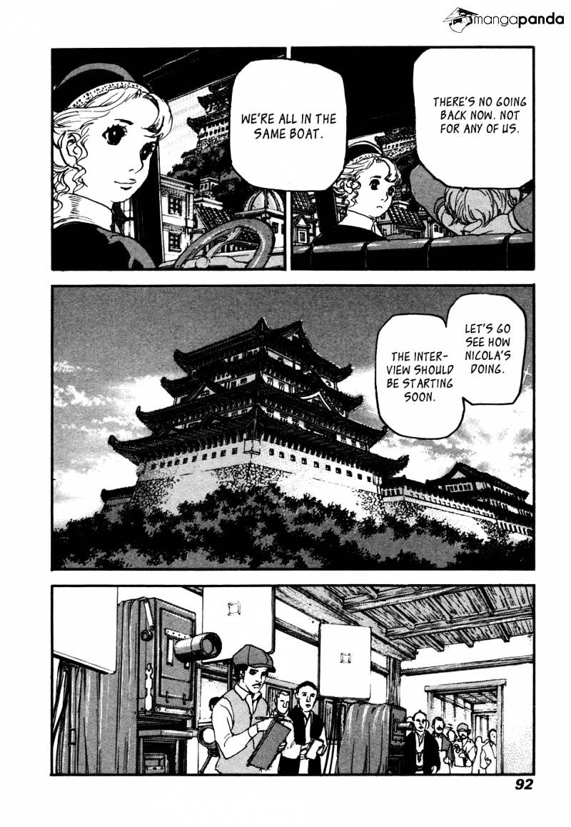 Peace Maker Chapter 37 #24