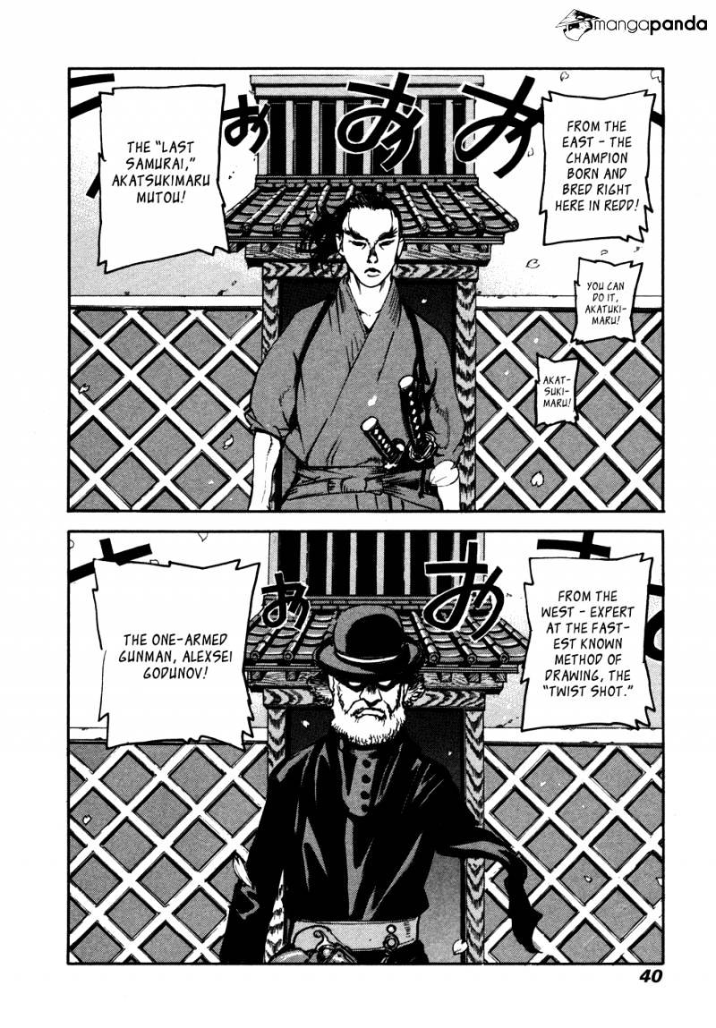 Peace Maker Chapter 36 #4