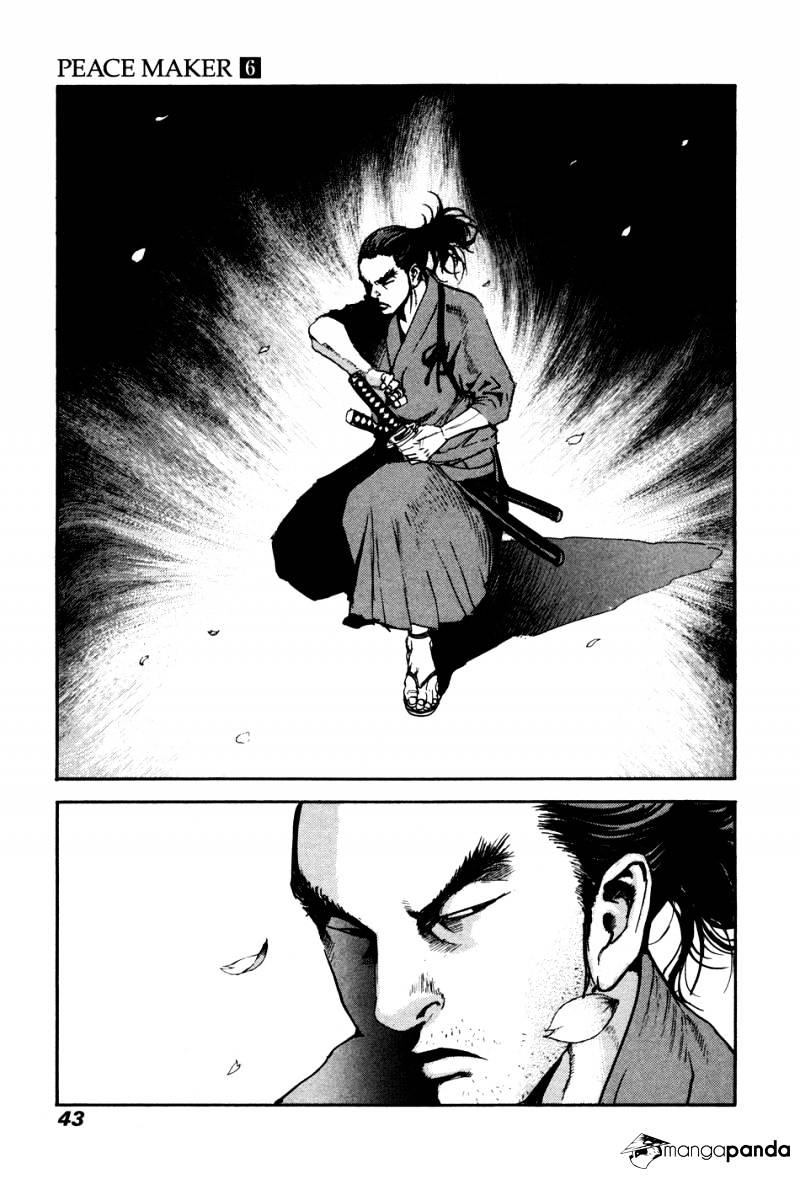 Peace Maker Chapter 36 #7