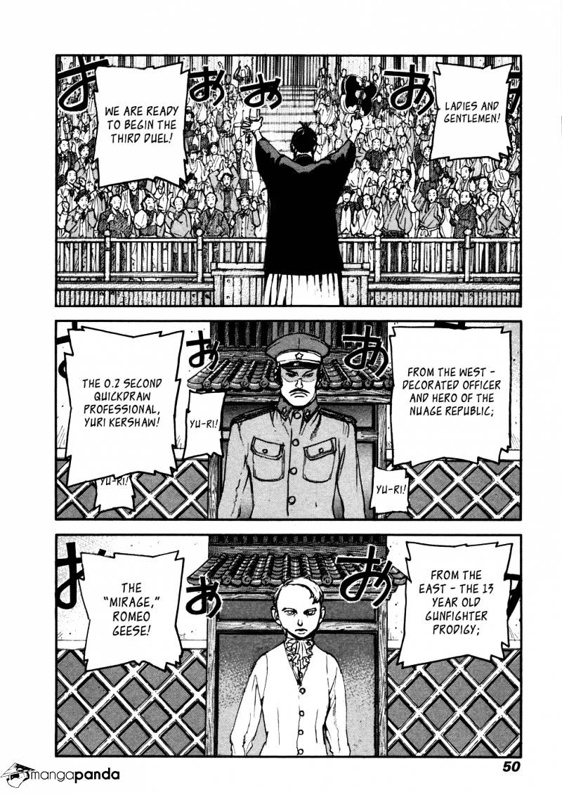 Peace Maker Chapter 36 #14