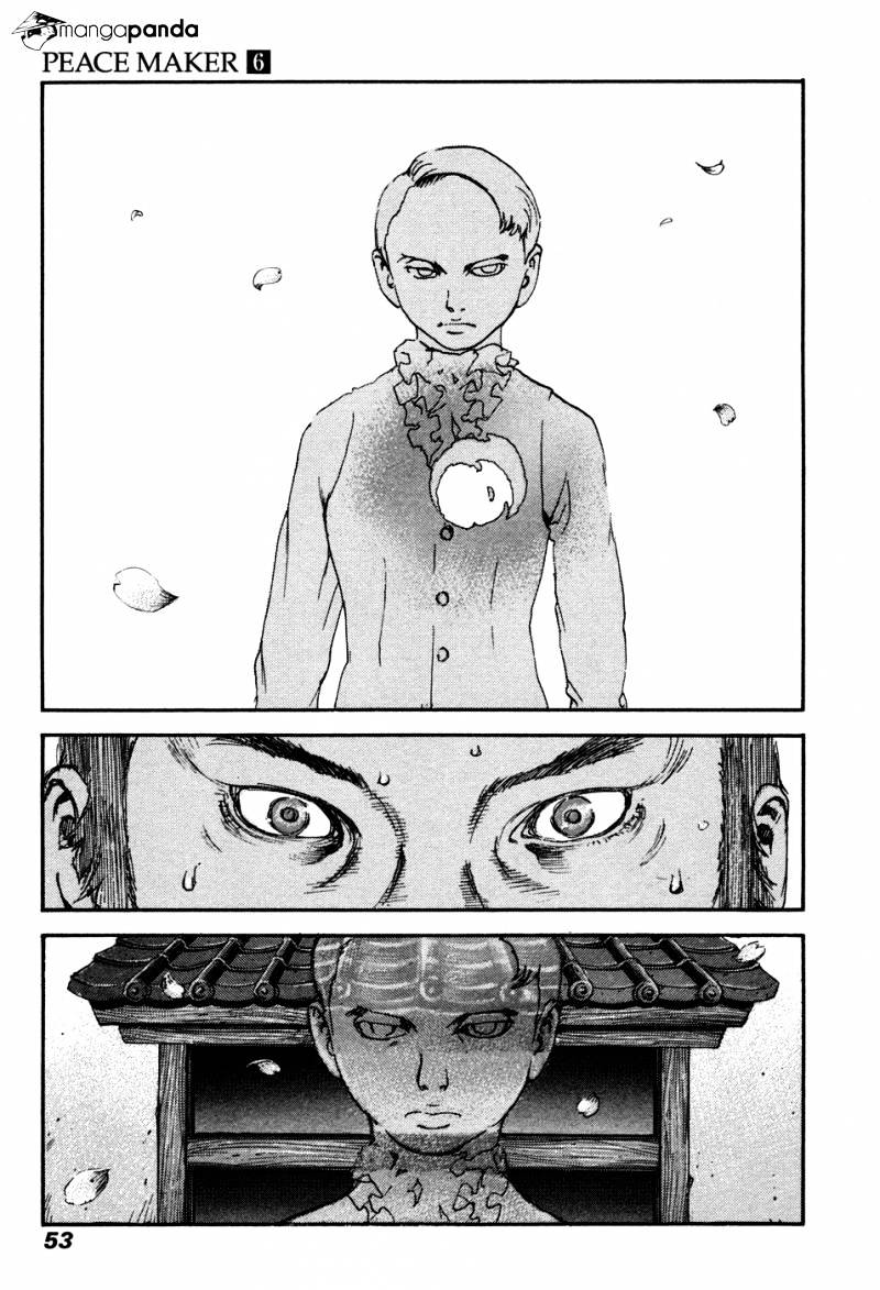 Peace Maker Chapter 36 #17