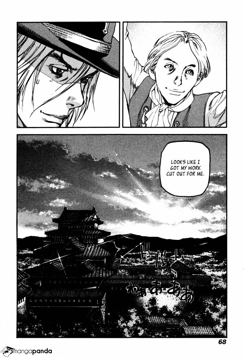 Peace Maker Chapter 36 #32