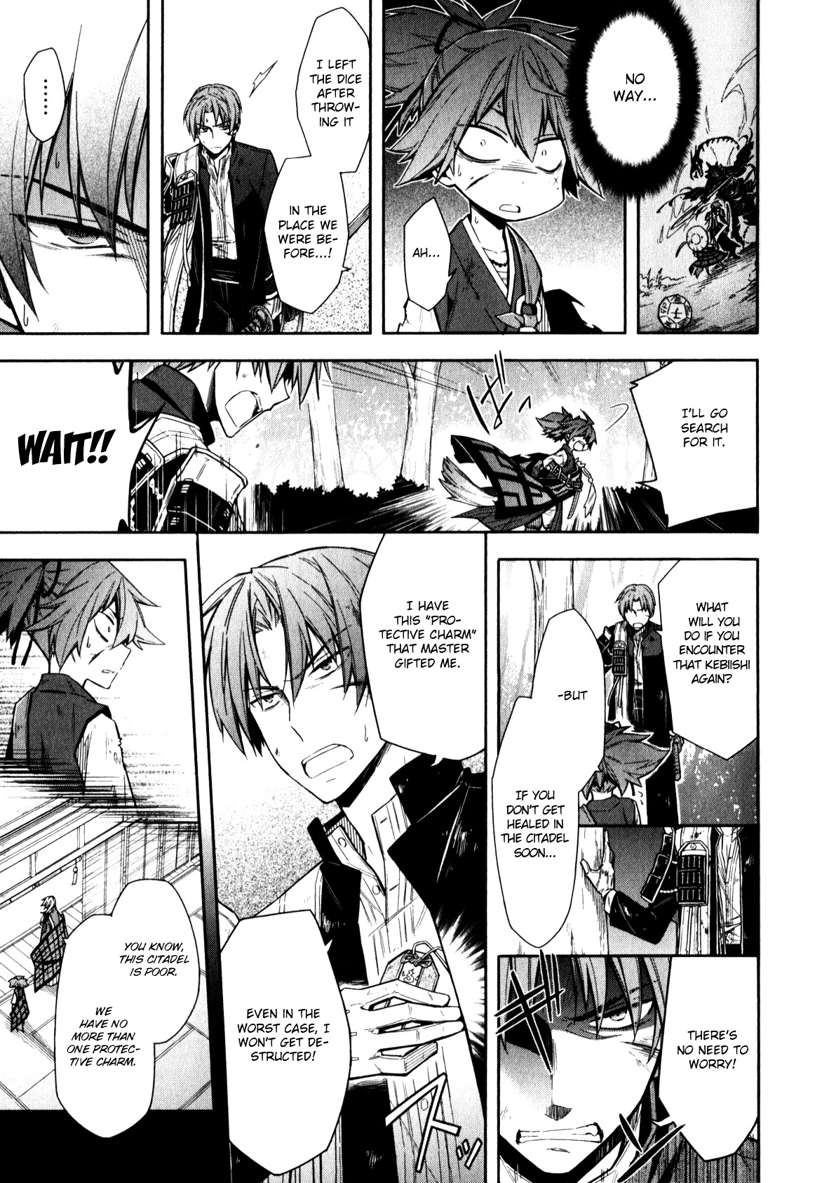 Touken Ranbu Anthology ~ Touken Danshi Makuaigeki ~ Chapter 4 #5