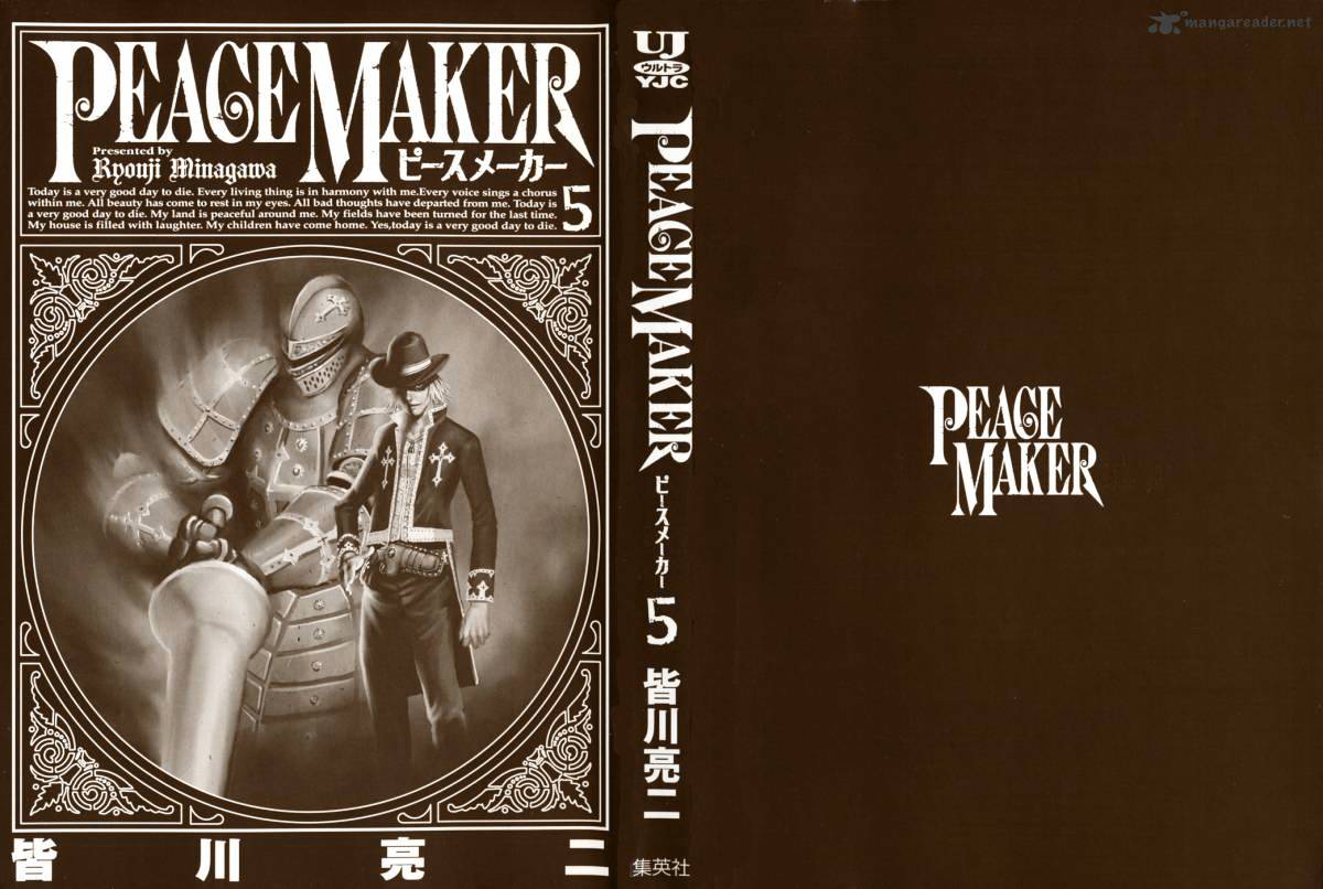 Peace Maker Chapter 28 #3