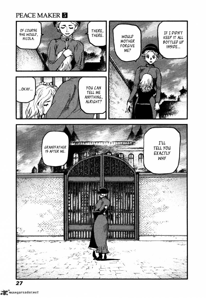 Peace Maker Chapter 28 #28