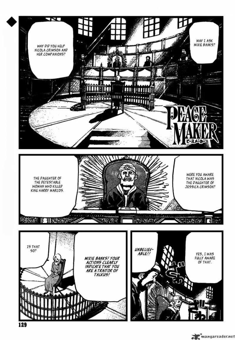Peace Maker Chapter 11 #1