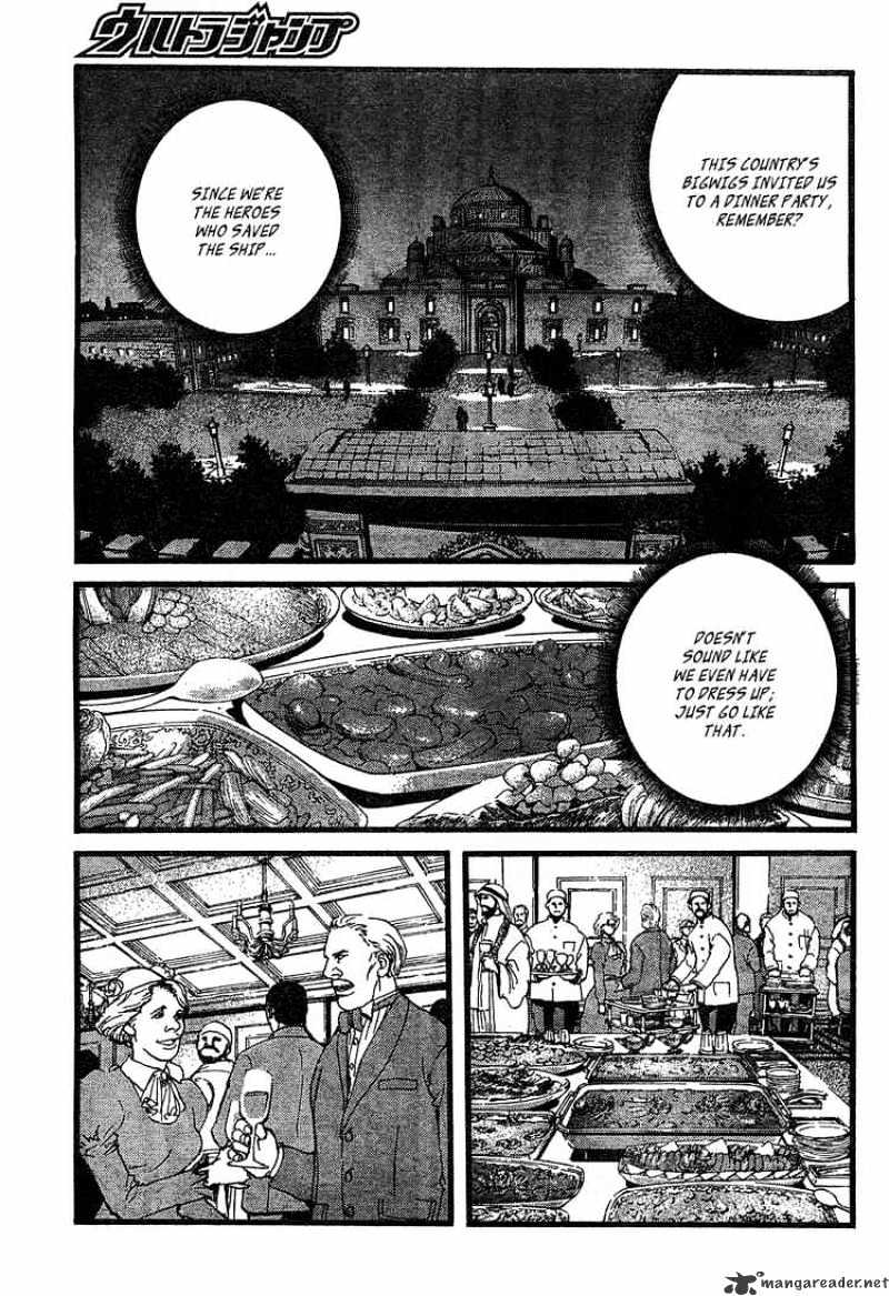 Peace Maker Chapter 9 #15