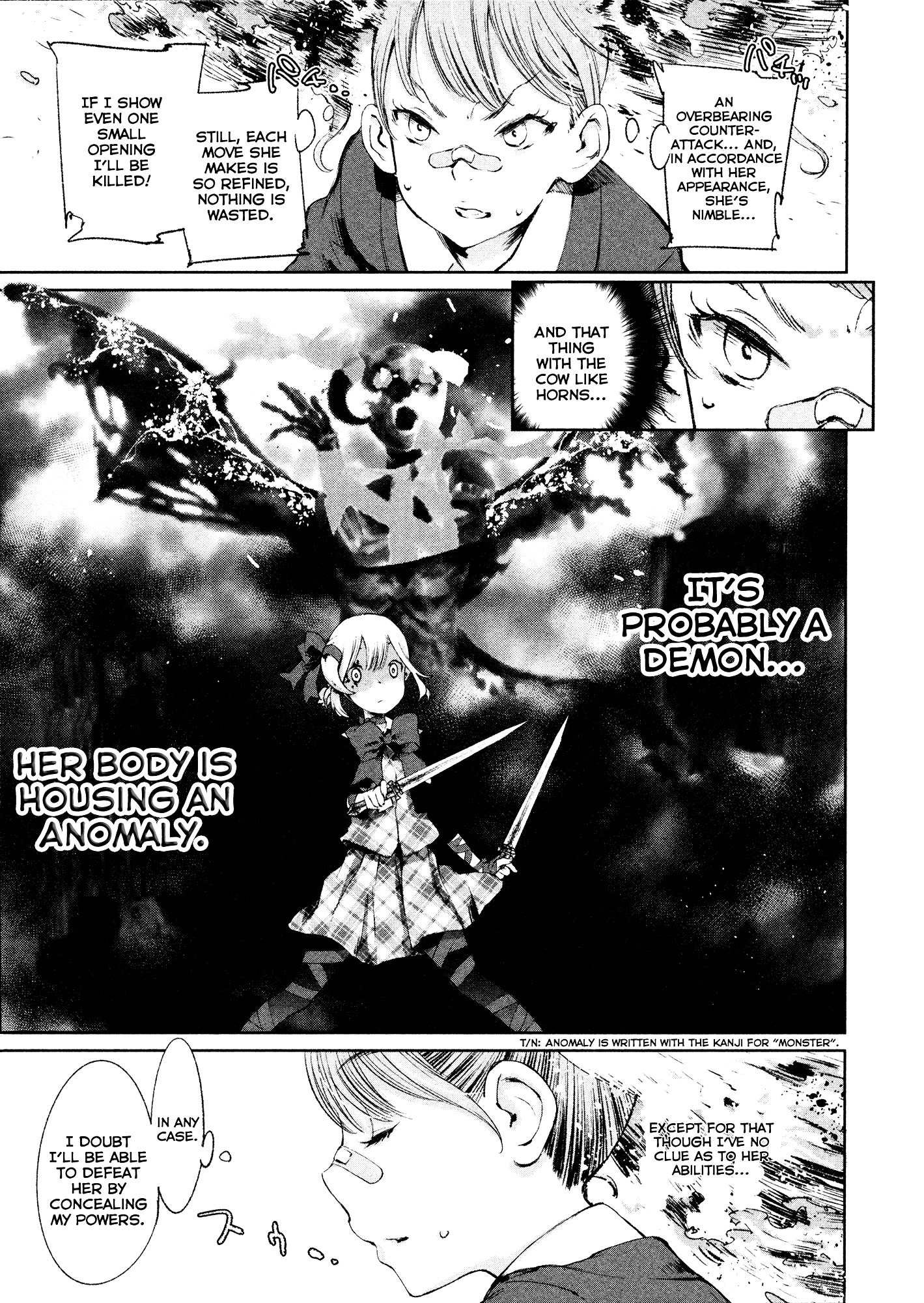 Shoujo Kessen Orgia Chapter 1 #13