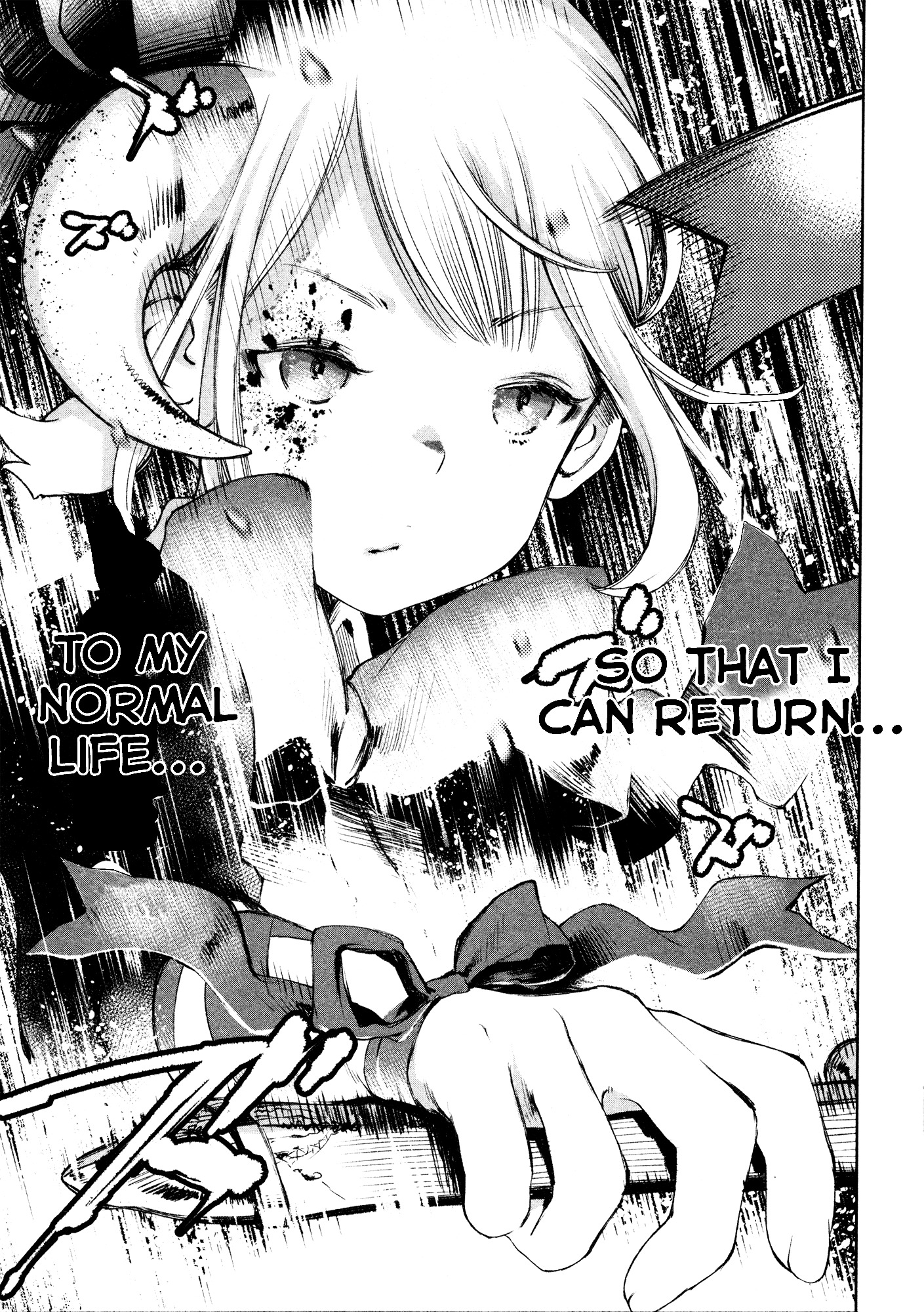 Shoujo Kessen Orgia Chapter 1 #47