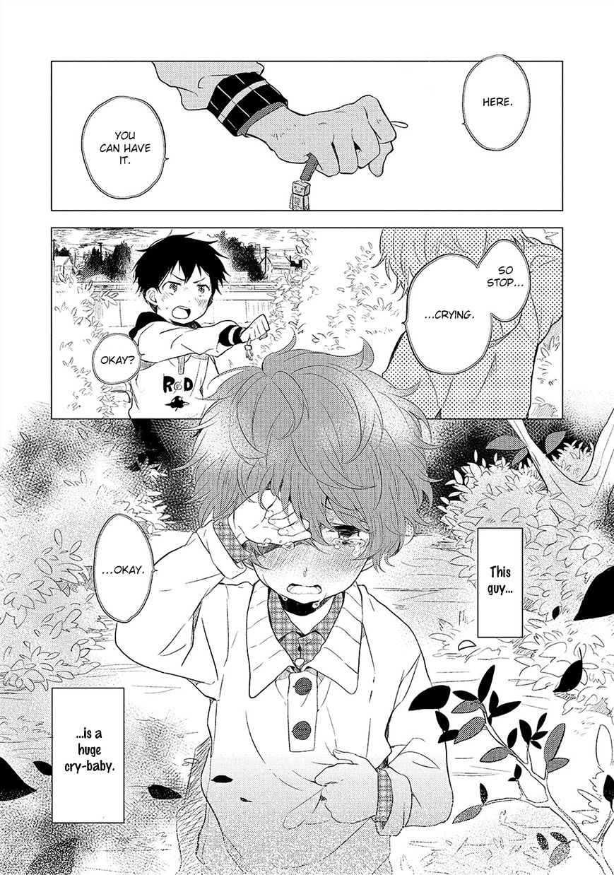 Kiss Shite Yowamushi-Kun! Chapter 4 #2