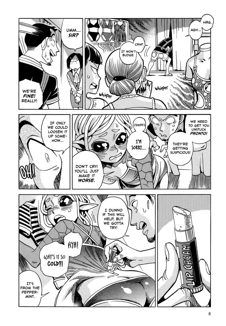 Yome Ga Kore Na Monde. Chapter 7.1 #10