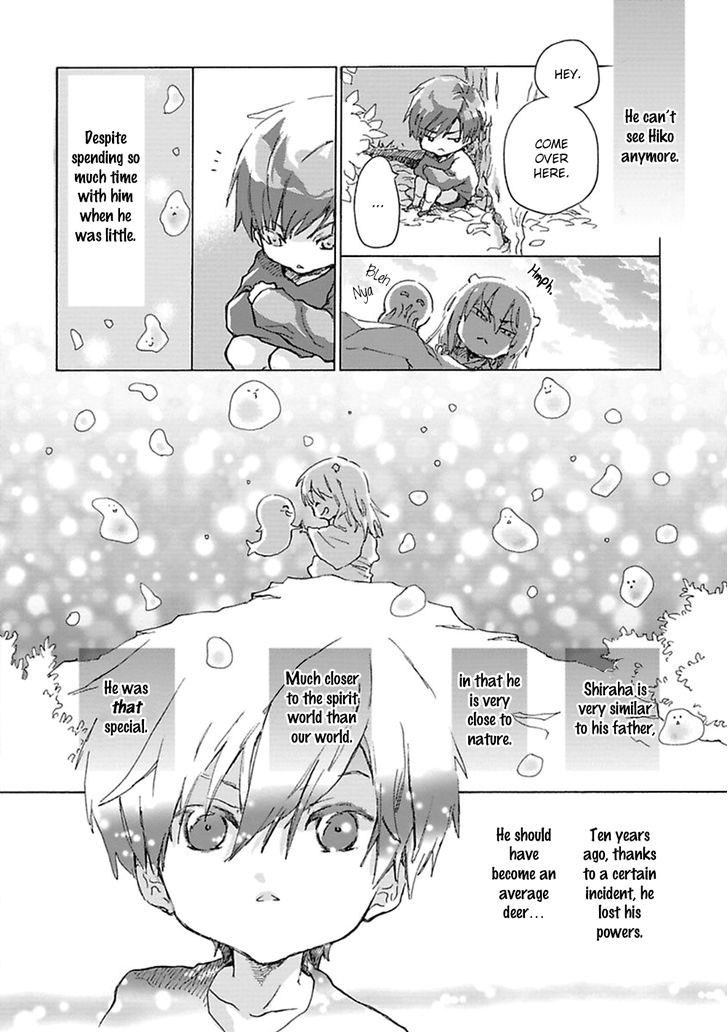 Mahoroba Days Chapter 3 #11