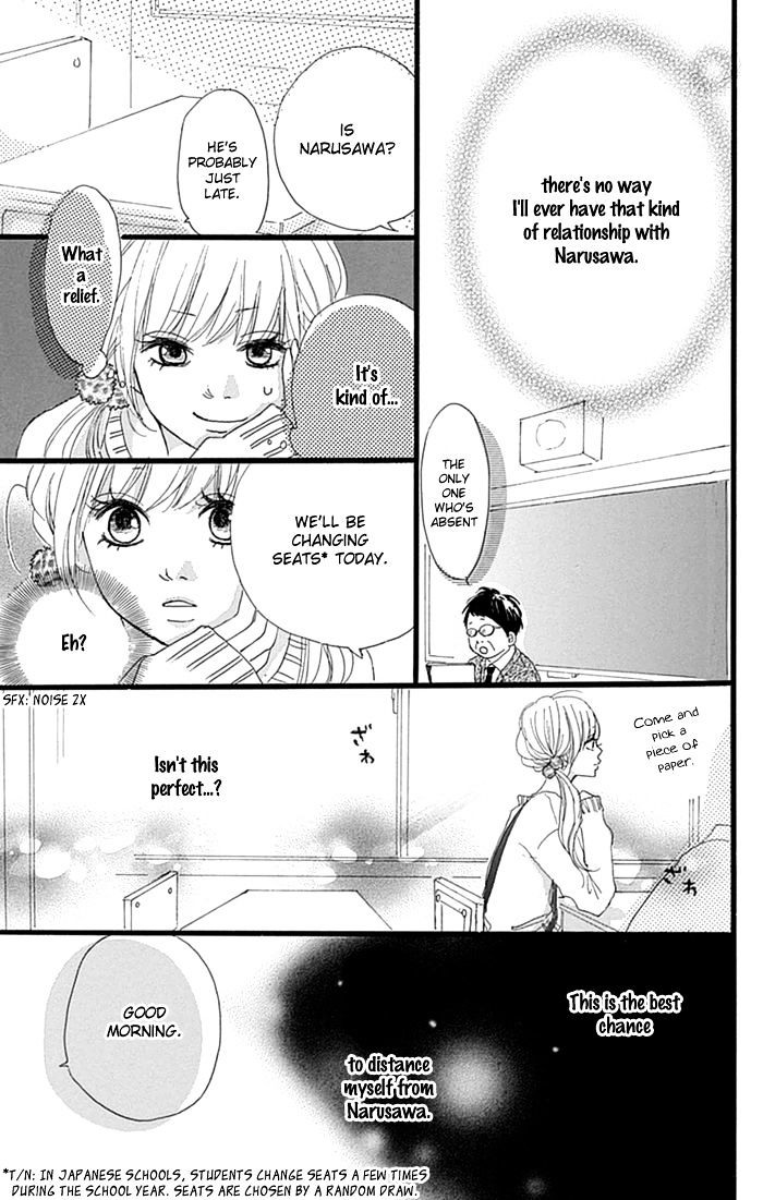 Hatsukoi Lollipop Chapter 4 #6