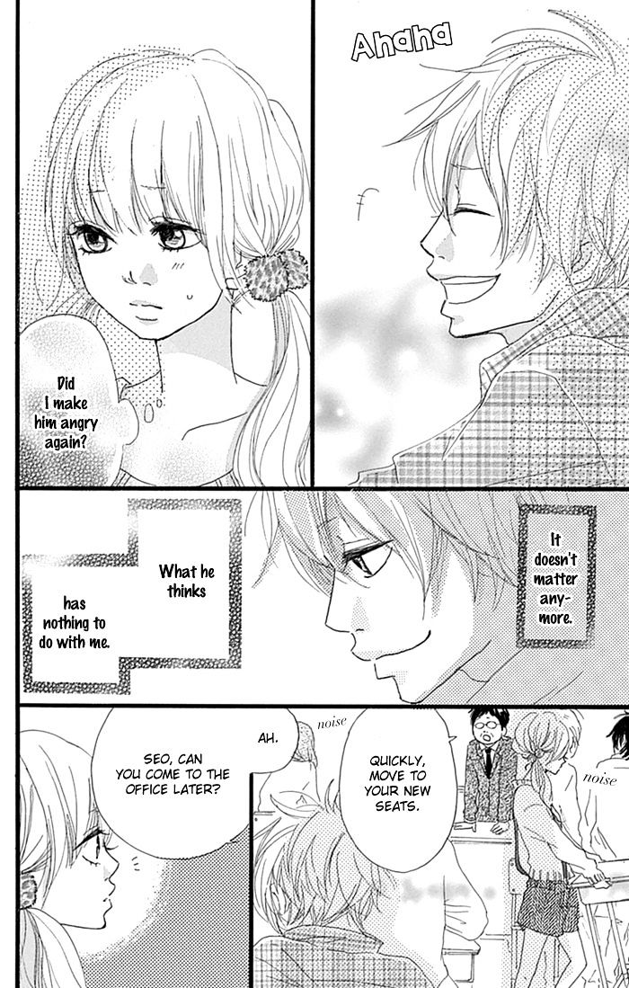 Hatsukoi Lollipop Chapter 4 #9