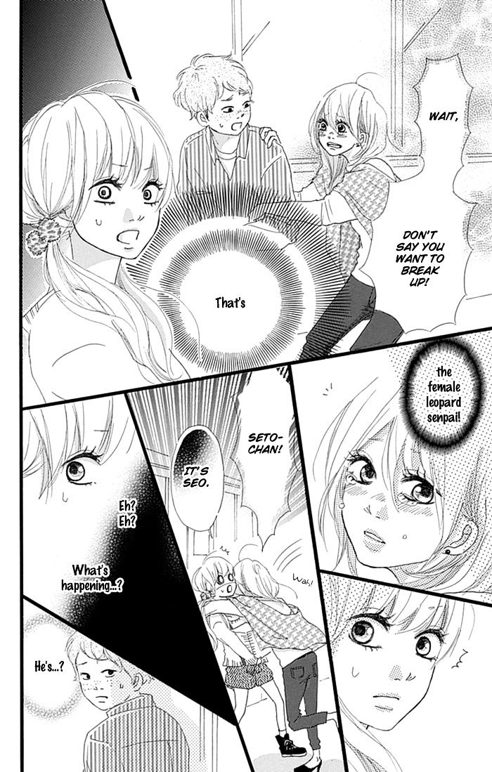 Hatsukoi Lollipop Chapter 4 #11