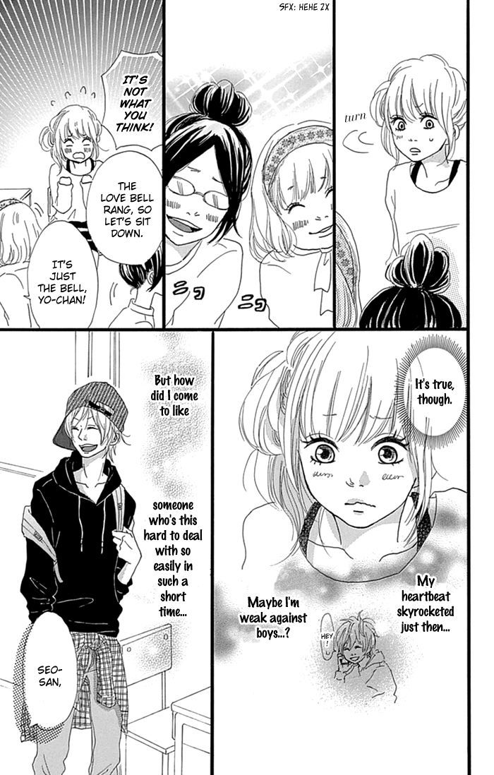 Hatsukoi Lollipop Chapter 2 #6