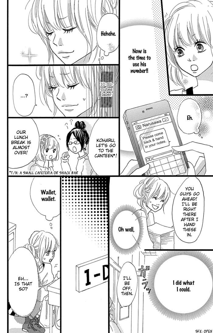 Hatsukoi Lollipop Chapter 2 #9