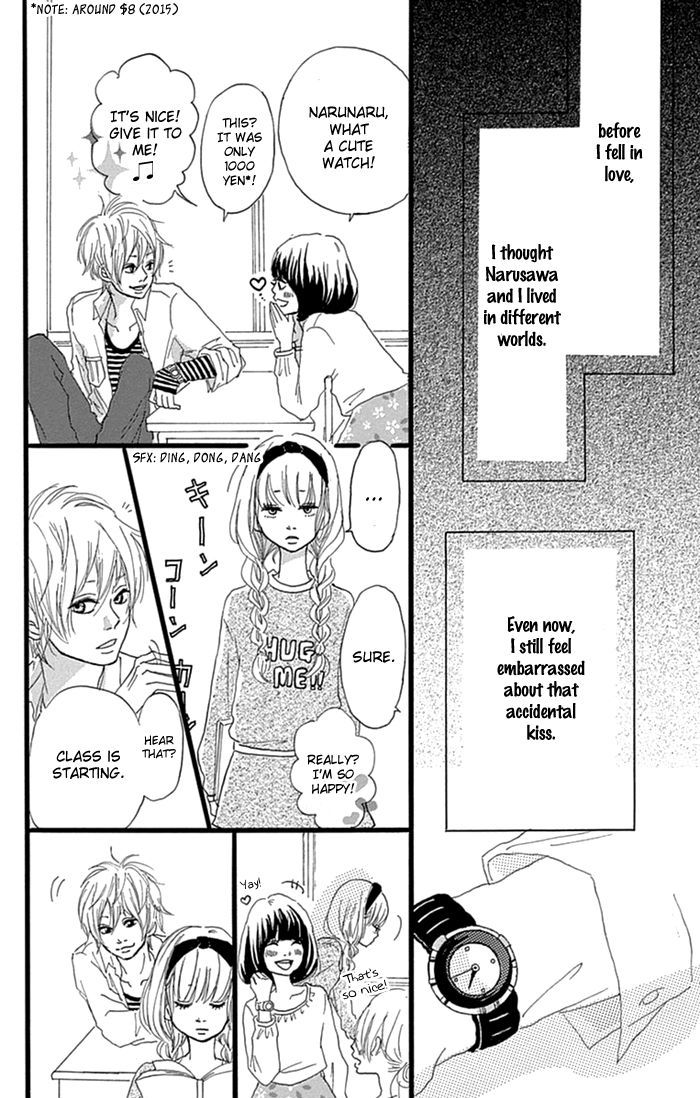 Hatsukoi Lollipop Chapter 2 #19