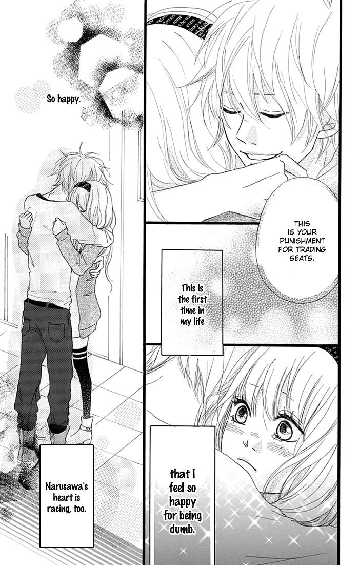 Hatsukoi Lollipop Chapter 4 #28