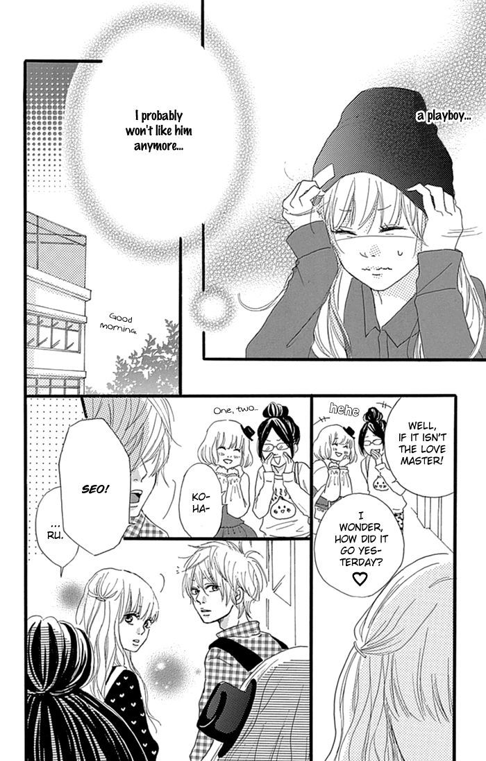 Hatsukoi Lollipop Chapter 3 #9