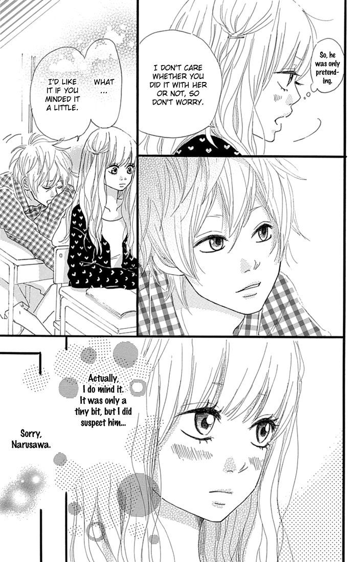 Hatsukoi Lollipop Chapter 3 #12