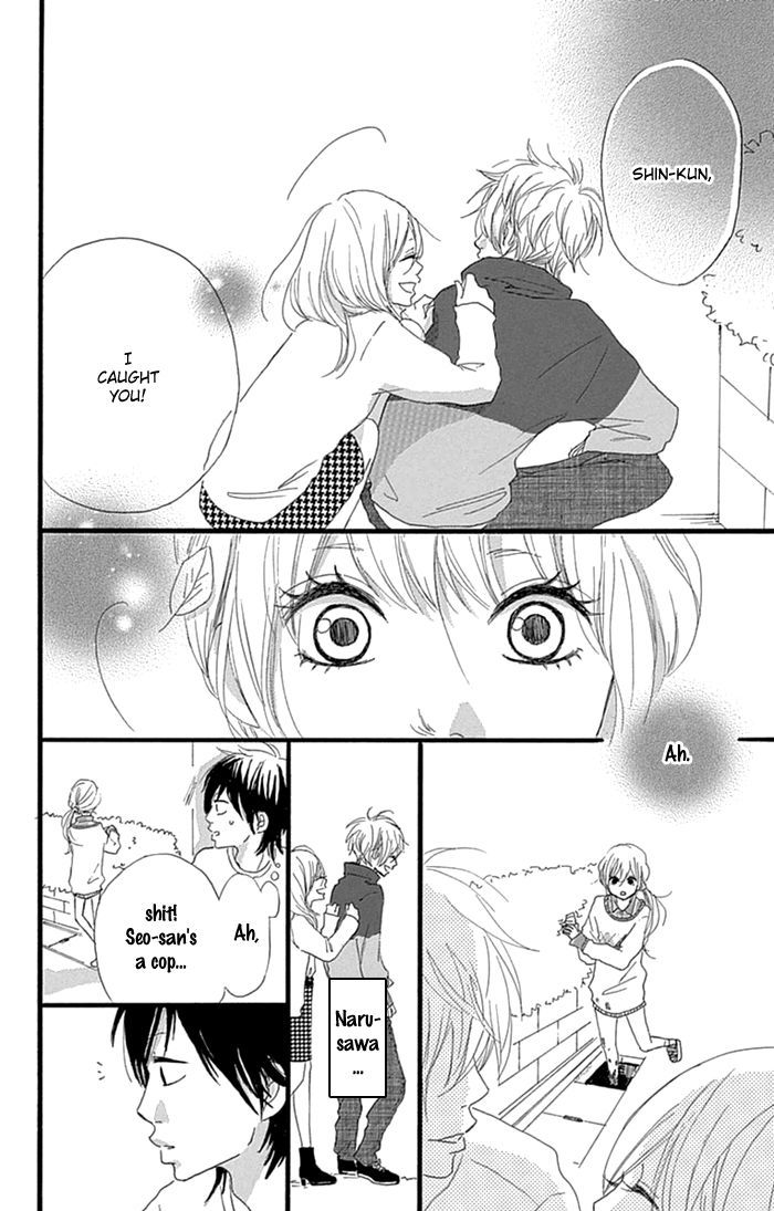 Hatsukoi Lollipop Chapter 3 #19