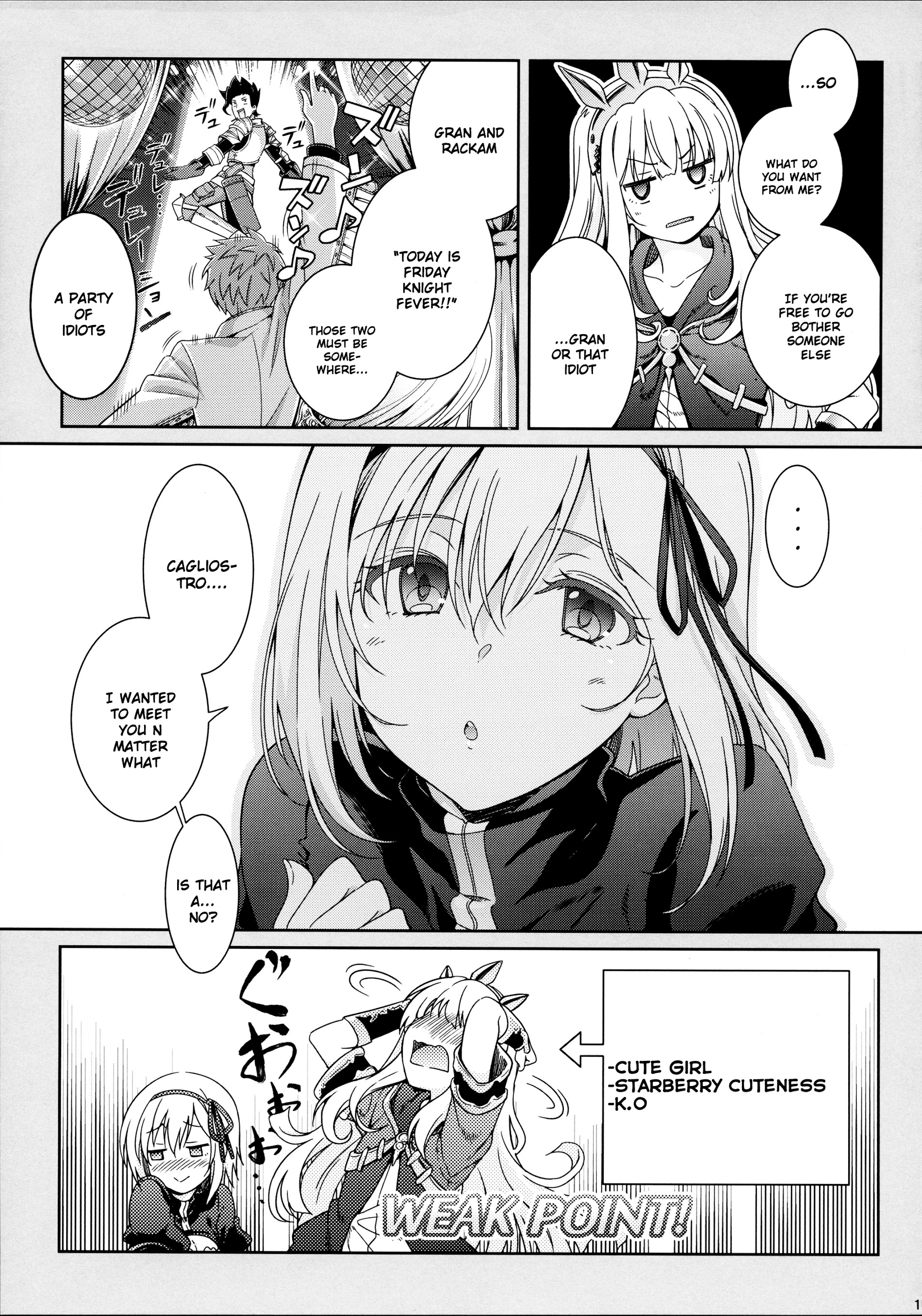 Saenai Dancho No Sodatekata Chapter 1 #16