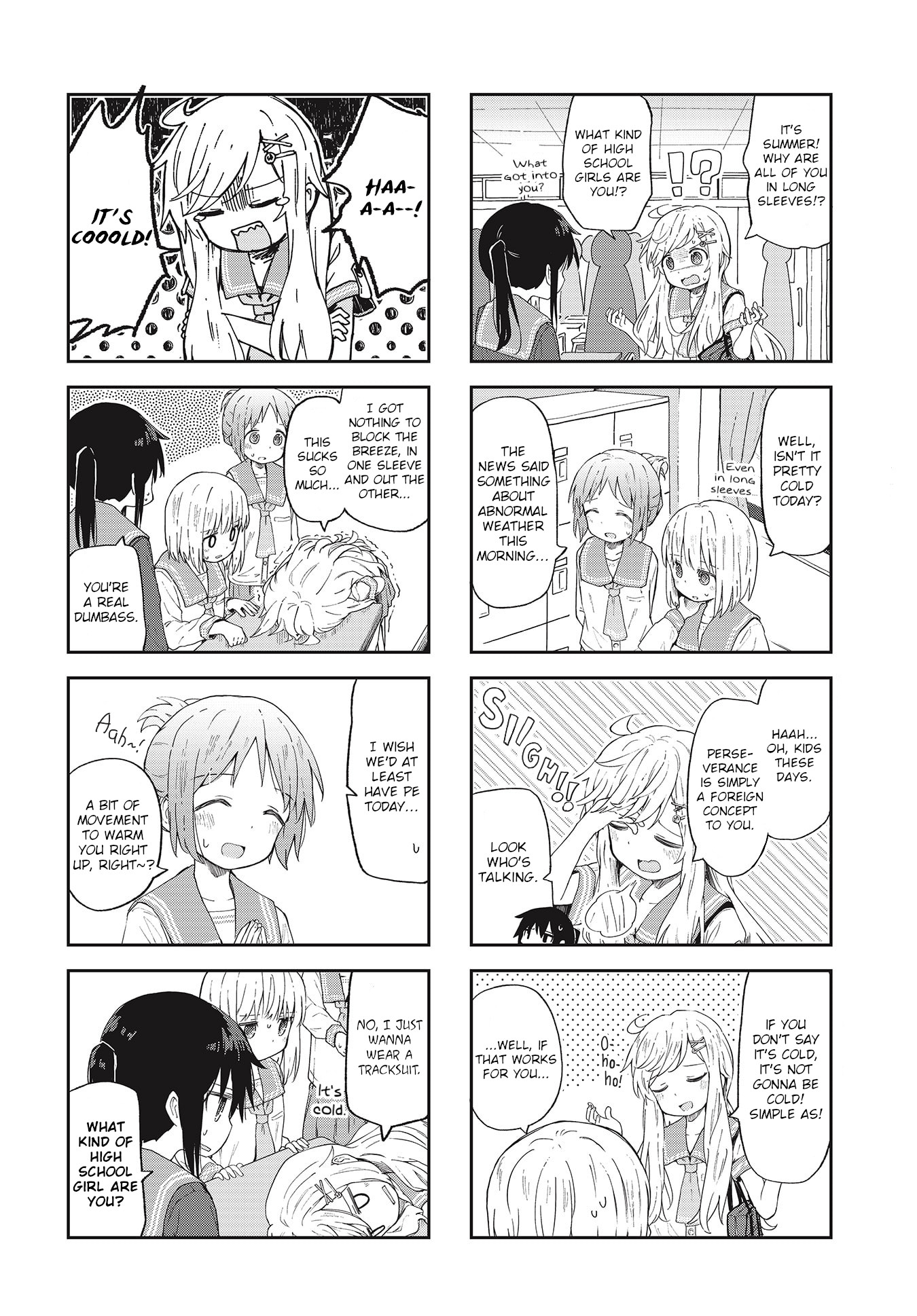 Matazoro Chapter 9 #2