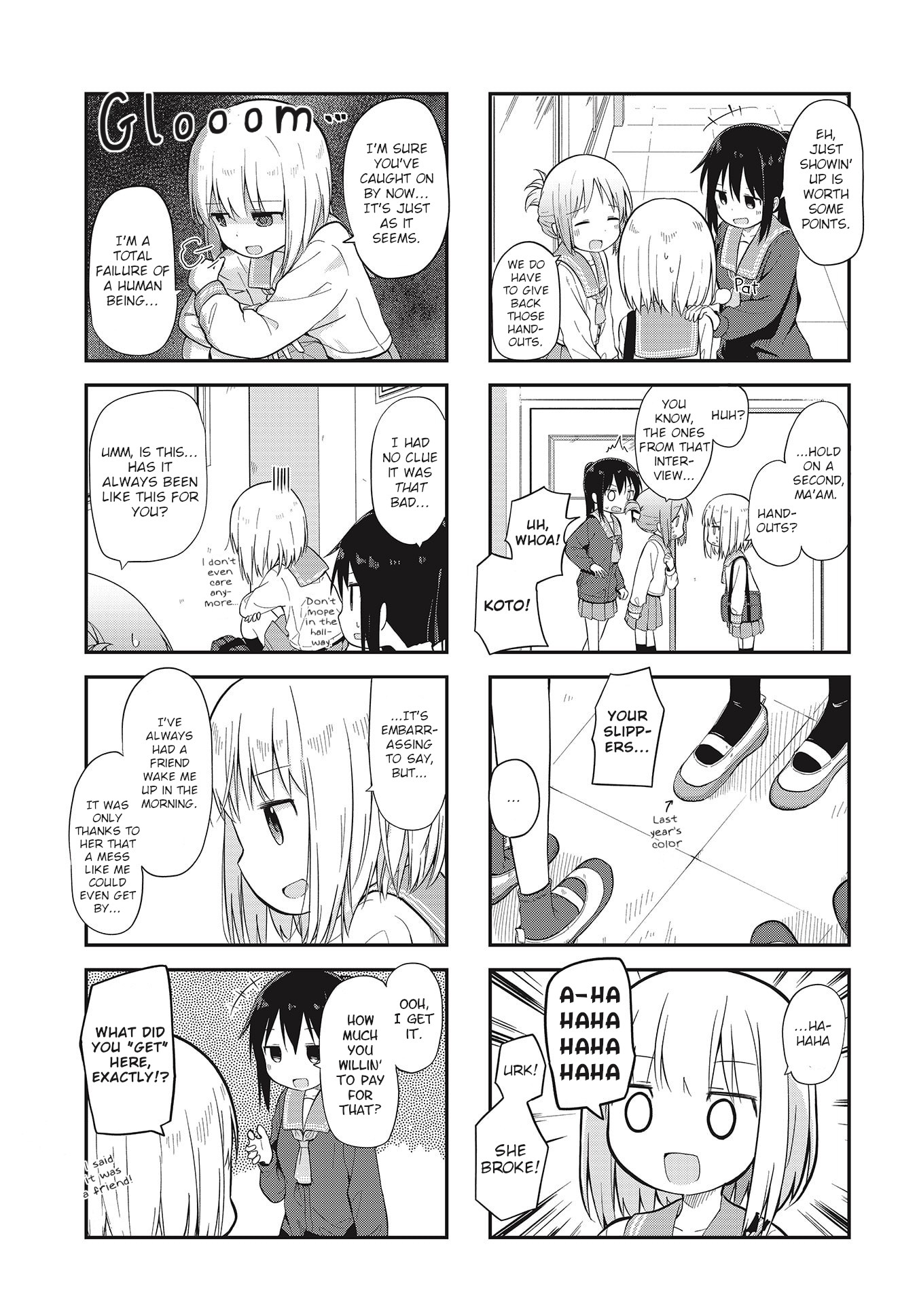 Matazoro Chapter 3 #3