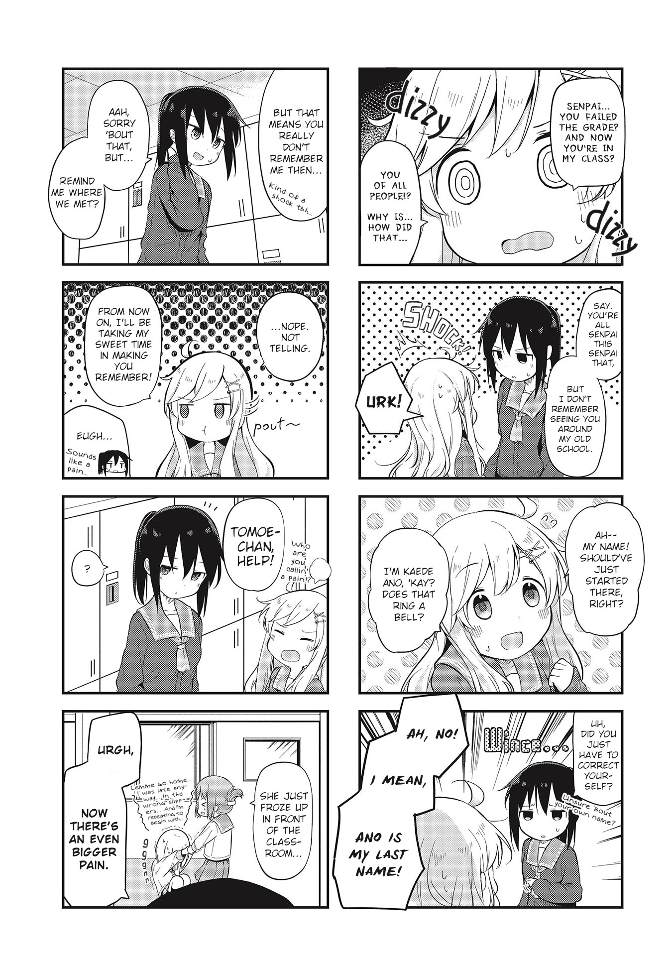 Matazoro Chapter 3 #5