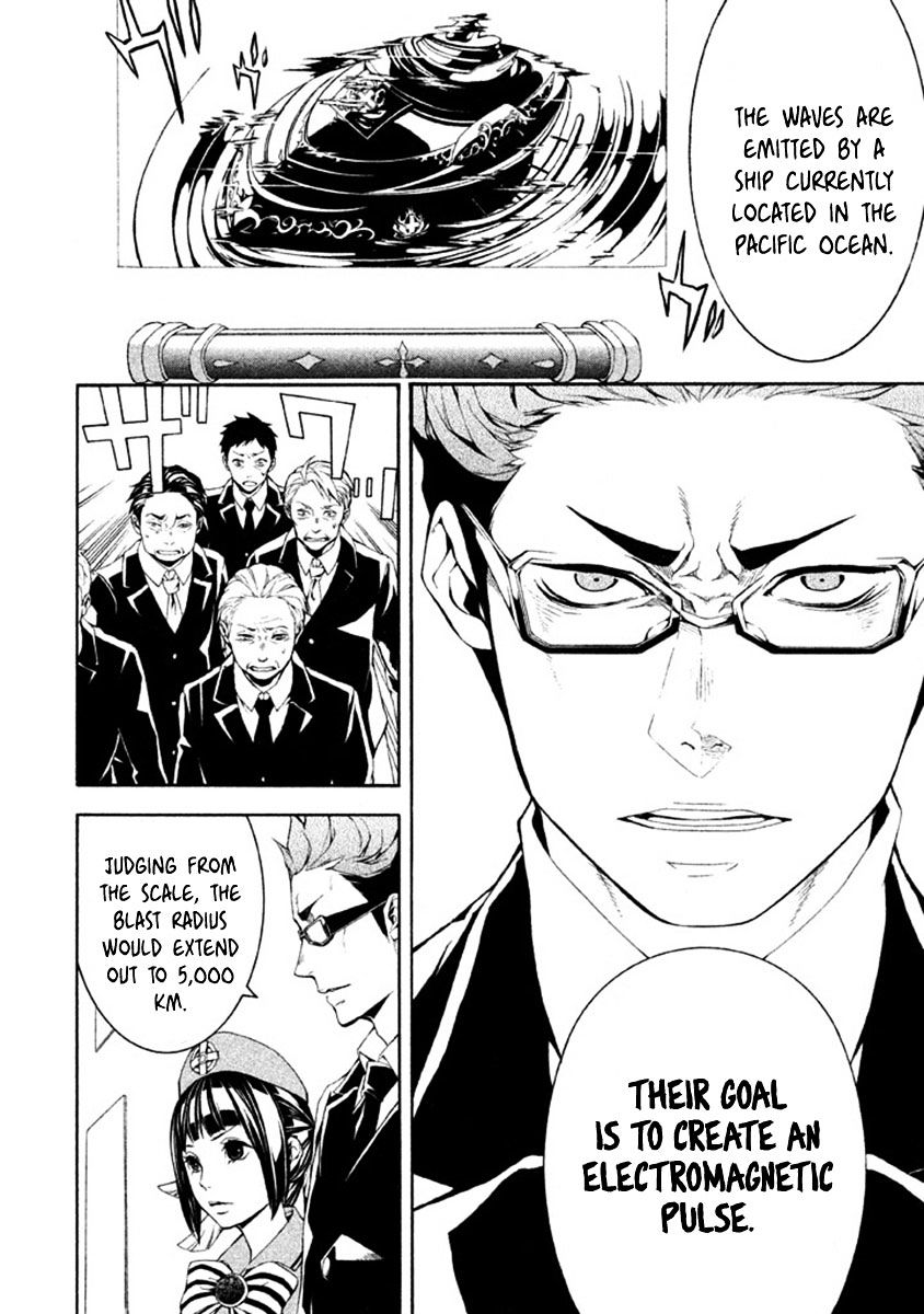 Shinigami X Doctor Chapter 10 #36