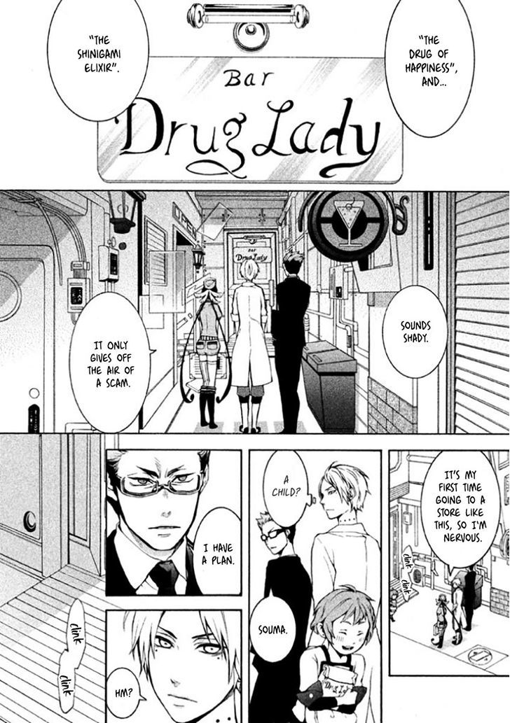 Shinigami X Doctor Chapter 4 #15